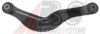 FORD 1457609 Track Control Arm